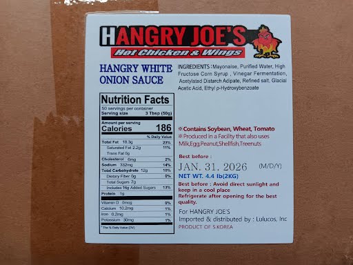 HG15 White Onion Sauce 5Bg/4.4LB/Box