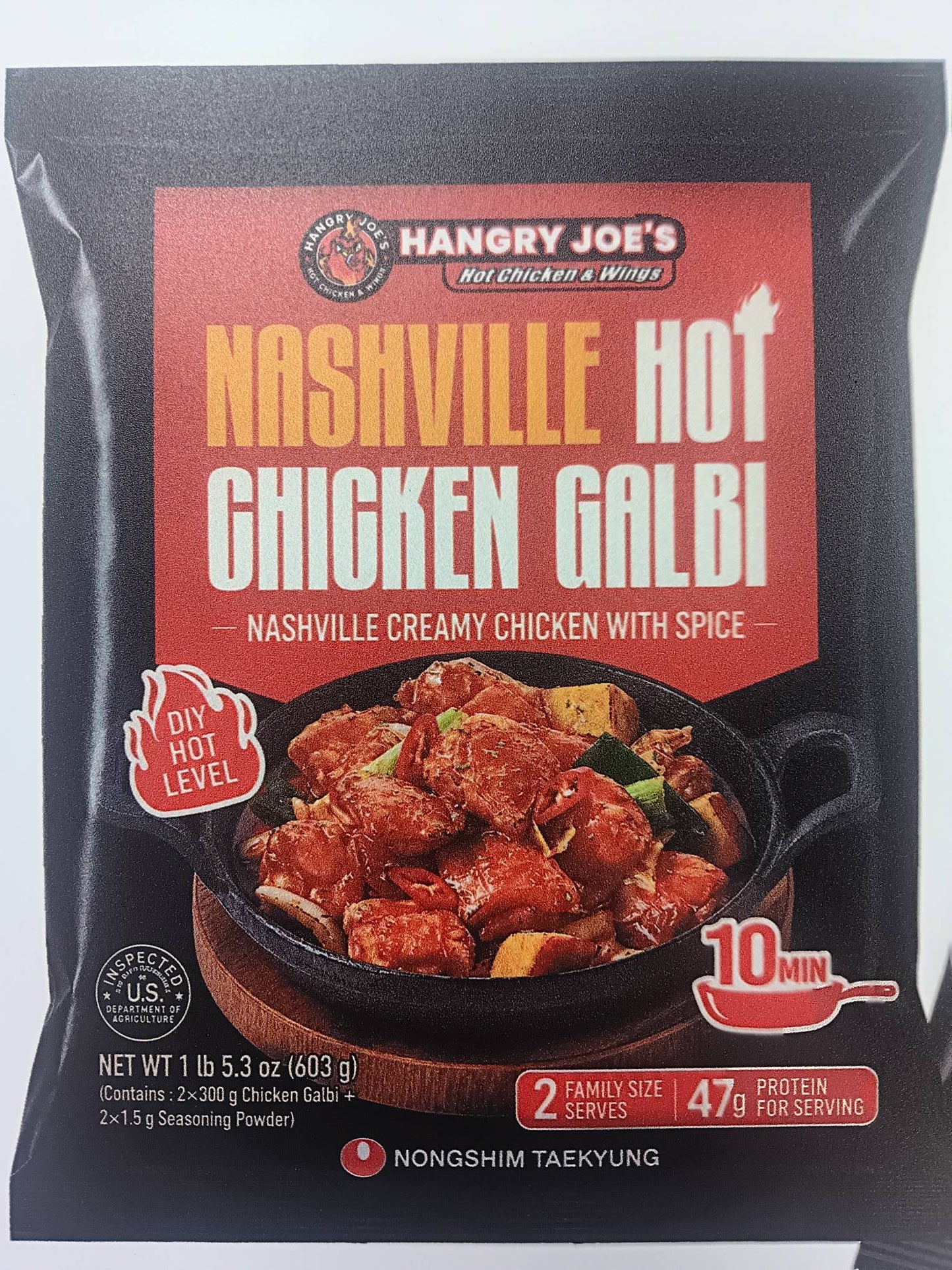 (DMV ONLY) HO14 HJ Hot Chicken Galbi 20Ct/Box