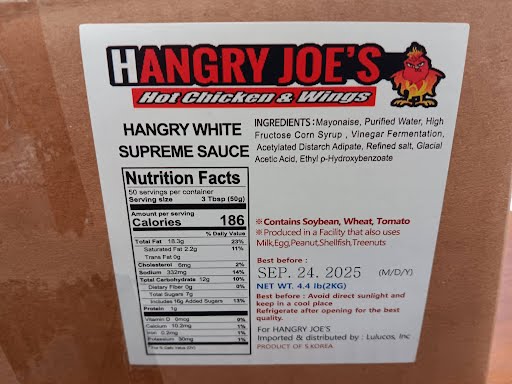 HG15 White Supreme Sauce 5Bg/4.4LB/Box