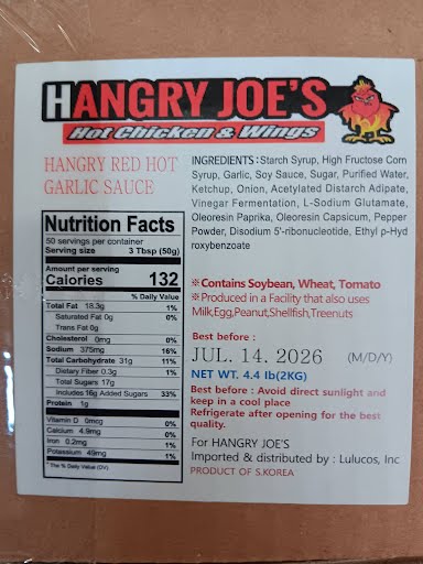 HG14 Red Hot Garlic Sauce 5Bg/4.4LB/Box