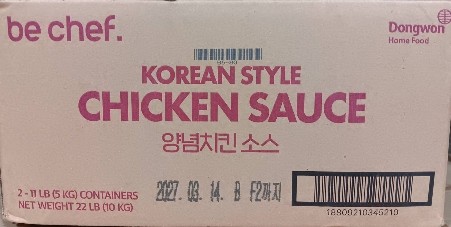 (Temp. Discount) HG13B Wild Zing (Korean Style Chicken Sauce) 11LB/2Bg/Box